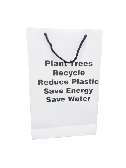 White Paper Bag - Set of 200 bags.