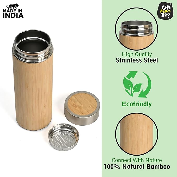 Bamboo Water Bottle